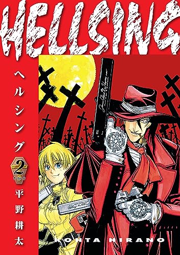 Hellsing 2 von Dark Horse Comics,U.S.